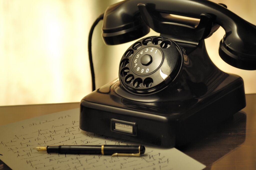 526663-phone-499991